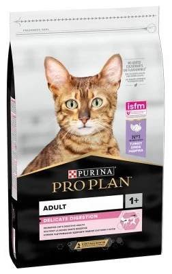PURINA® PRO PLAN® Adult 1+ s Delicate Digestion,  400g